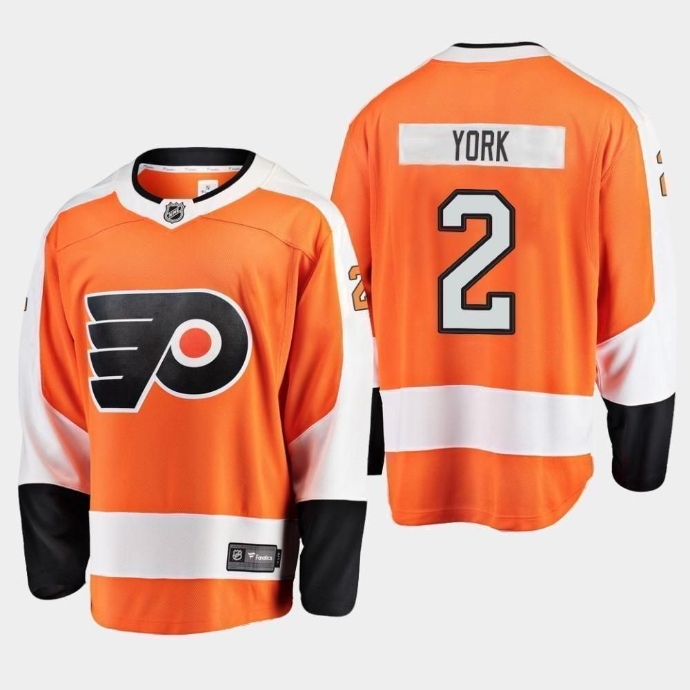 Cameron York Philadelphia Flyers 2019 Draft Player Swingman Jersey