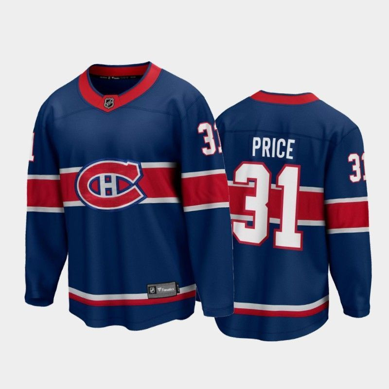 Carey Price Montreal Canadiens 2021 Reverse Retro Player Swingman Jersey