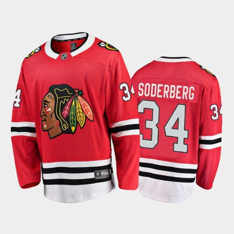 Carl Soderberg Chicago Blackhawks 2021 Player Swingman Jersey