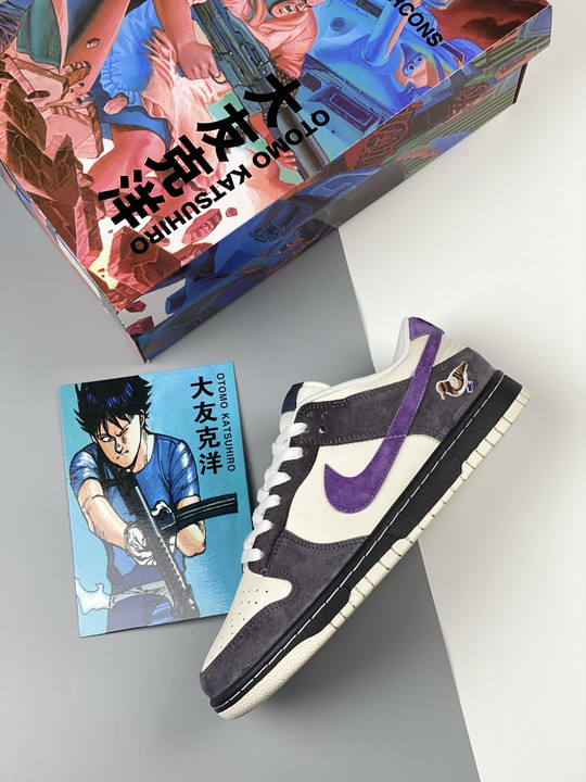 Custom Nike Dunk Low White Purple Black