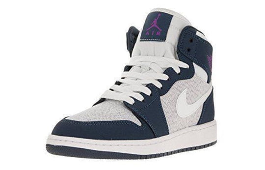 Jordan 1 Retro High Sail Squadron Blue GS