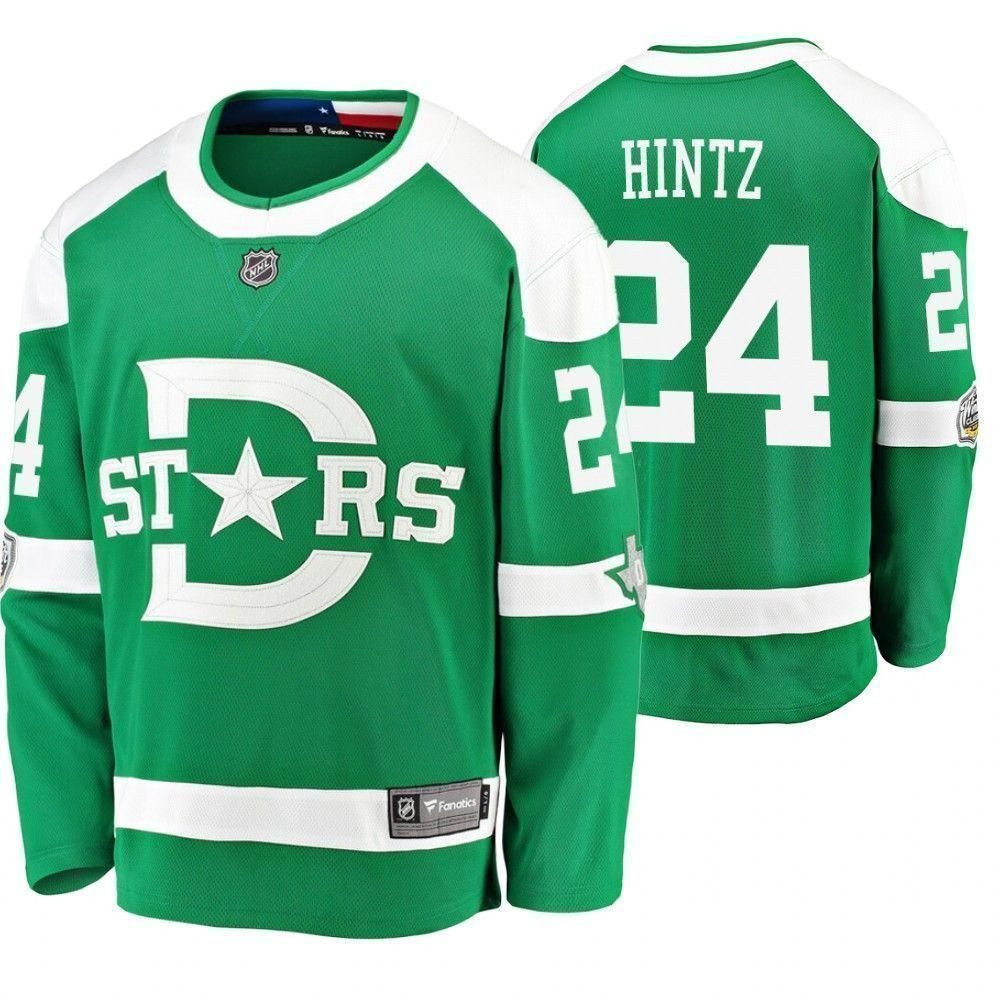 Roope Hintz Dallas Stars 2020 Winter Classic Player Swingman Jersey