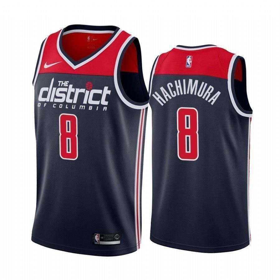 Rui Hachimura Washington Wizards 2019-20 Statement Navy Swingman Jersey