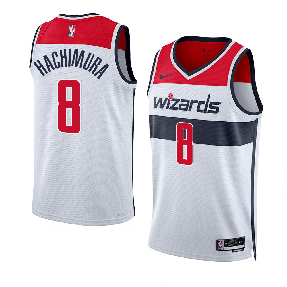 Rui Hachimura Washington Wizards 2022-23 Association Edition White Swingman Jersey