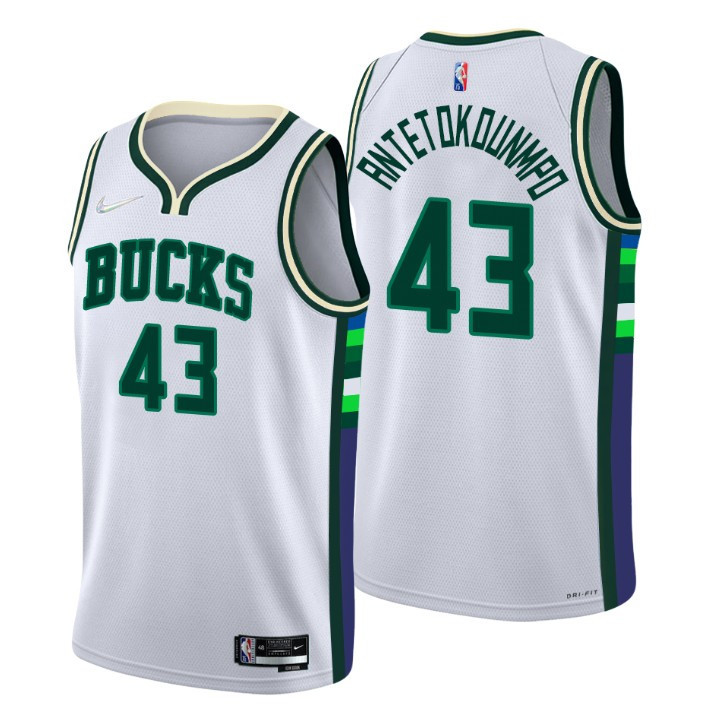 Thanasis Antetokounmpo Milwaukee Bucks 2021-22 City White Swingman Jersey