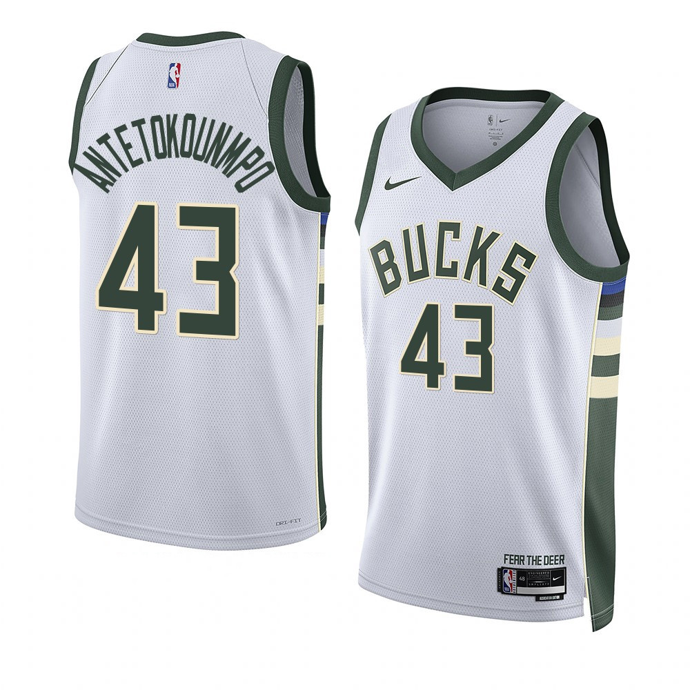 Thanasis Antetokounmpo Milwaukee Bucks 2022-23 Association Edition White Swingman Jersey