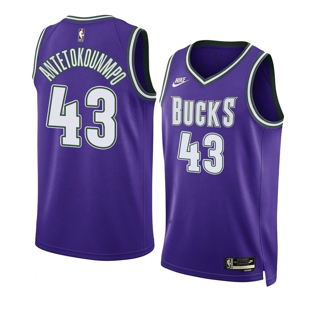 Thanasis Antetokounmpo Milwaukee Bucks 2022-23 Classic Edition Purple Swingman Jersey