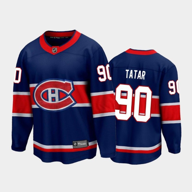 Tomas Tatar Montreal Canadiens 2021 Reverse Retro Player Swingman Jersey